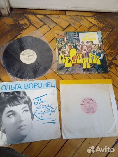 Виниловые пластинки СССР