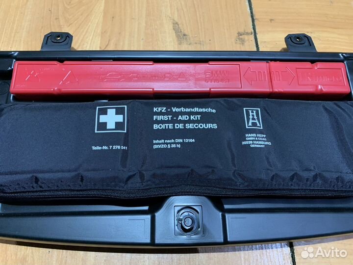 Шатный набор инструментов Bmw f10