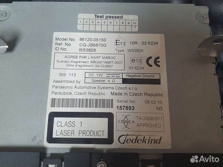 Автомагнитола Toyota Avensis 3 (T270)