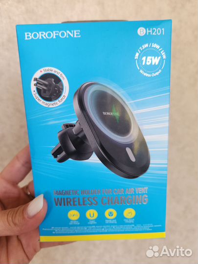 Держатель и зарядка для телефона в машину