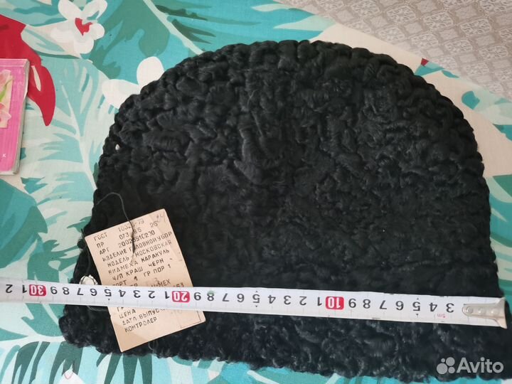 Шапка каракуль