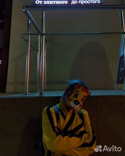 Маска Овсянкина