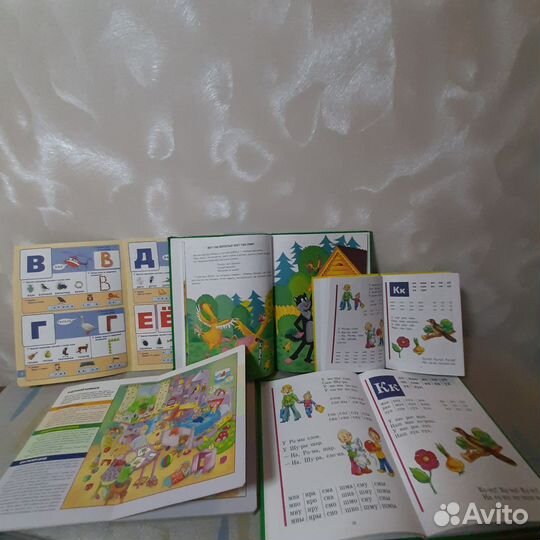 Азбука, пособие. Надежда Жукова