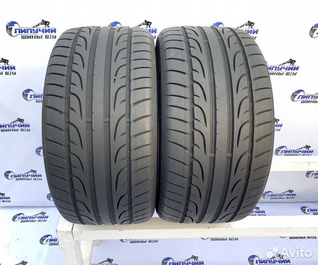 Dunlop SP Sport Maxx 265/35 R18 97Y