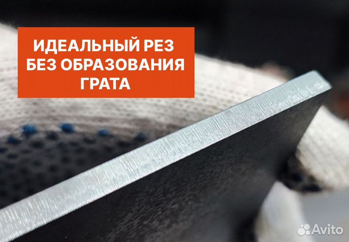 Лазерный станок по металлу Wattsan 1325S в Лизинг