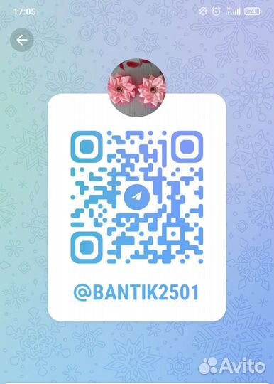 Бантики для волос