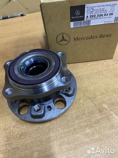 Ступица передняя Mercedes W222 A2223340306