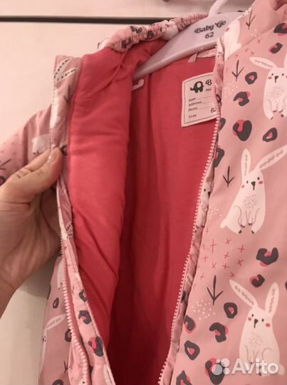 Комбинезон детский