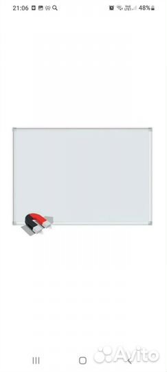 Магнитно маркерная доска 90х120