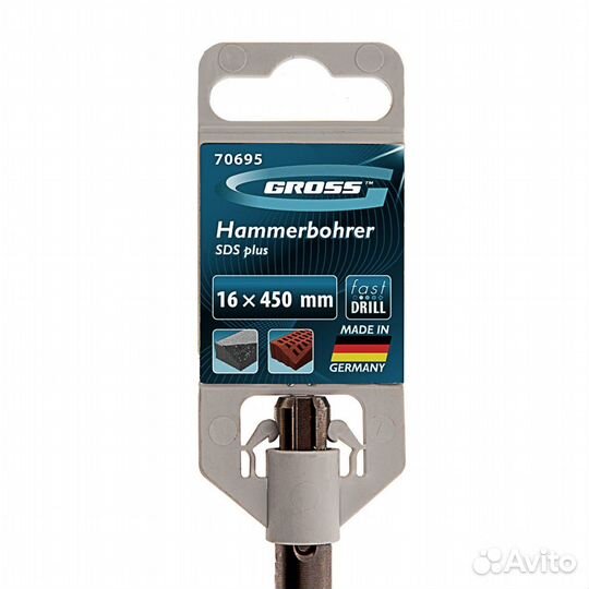 Бур по бетону Pro, 16 х 450 мм, SDS Plus Gross 706