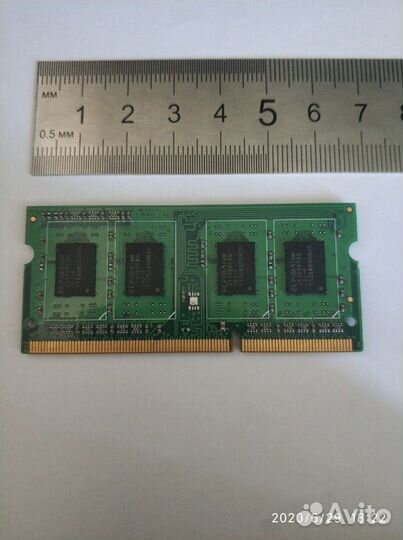 Оперативная память