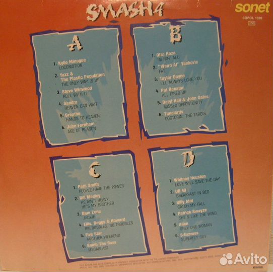 Smash 4 - Various, 2 LP, EX/EX/EX, Finland, 1988 г