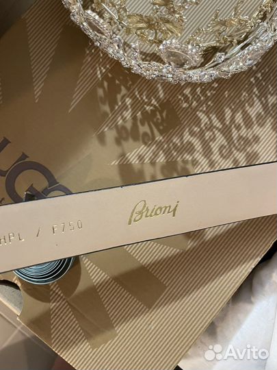 Мужской кожаный ремень