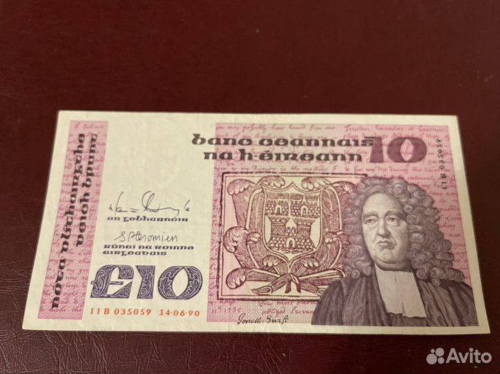 Ирландия. 10 фунтов 1990 год оригинал