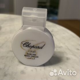 chopard