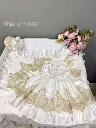 Крестильный набор