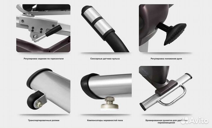 Велоэргометр Oxygen Satori RB HRC v.1.11