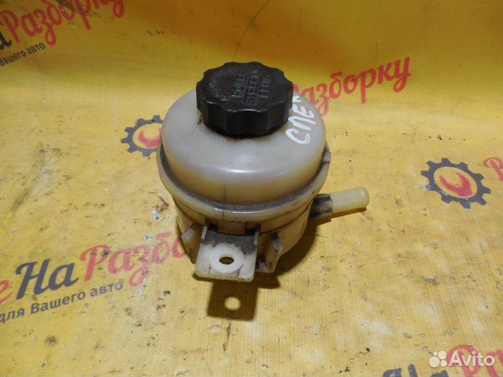 Бачок гур Kia Spectra седан S6D 2007