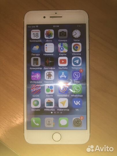 iPhone 7 Plus, 128 ГБ