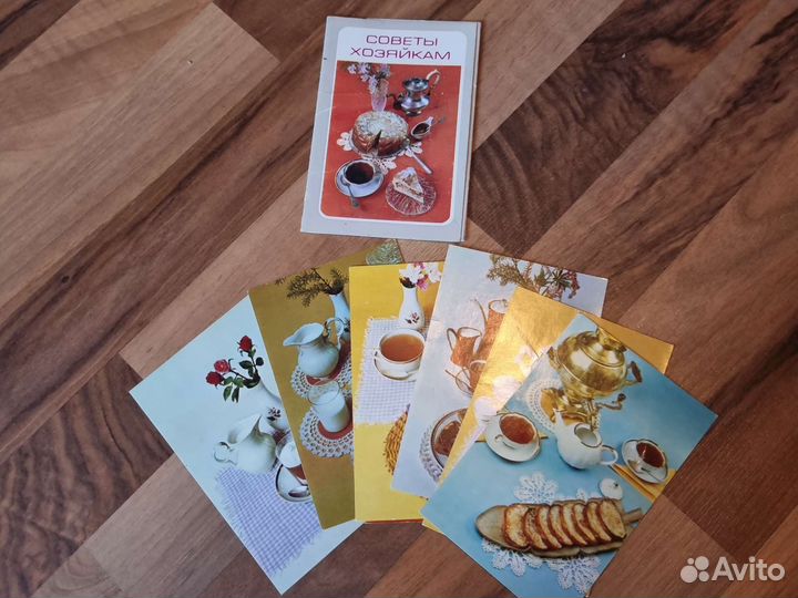 Советы хозяйкам 1982год рецепты