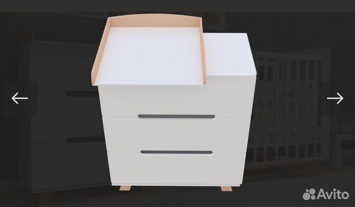 Комод с пеленальным столиком