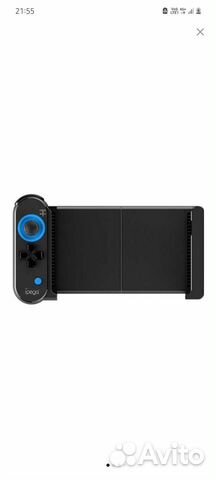 Геймпад Ipega-9120