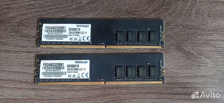 Оперативная память ddr4 16gb 3200