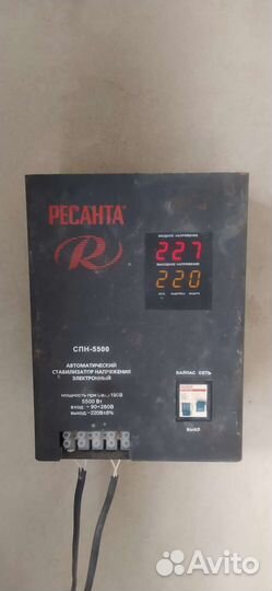 Стабилизатор напряжения ресанта