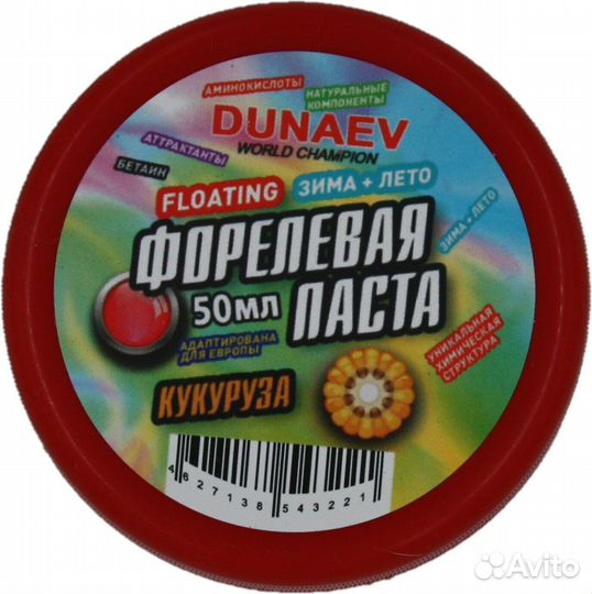 Паста Dunaev 50мл Форель Кукуруза Красная