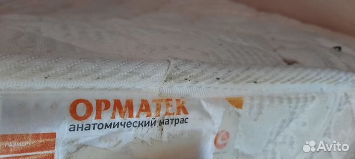 Кровать для подростка бу