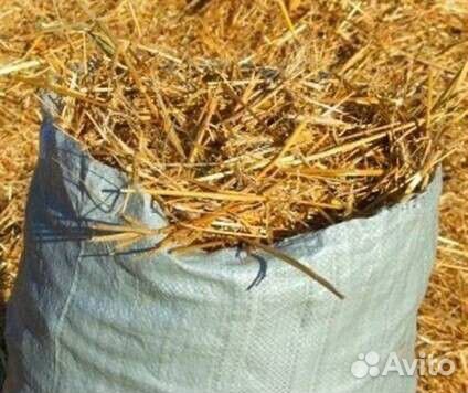 Навоз перегной солома в мешках