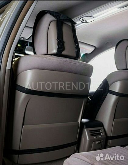 Накидки на сидения