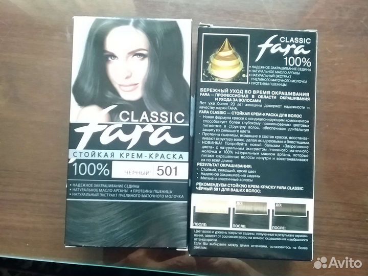 Стойкая крем-краска для волос