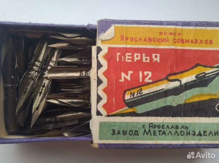 Перья для перьевой ручки каллиграфические 200 шт