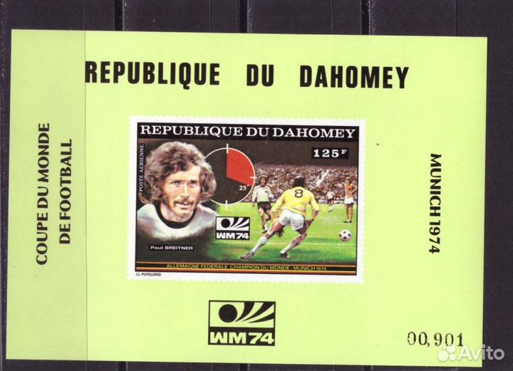 Дагомея, 1974. Футбол, чм-1974 (люкс-блок, 02)