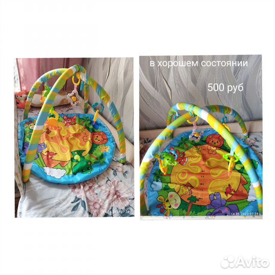 Развивающий коврик