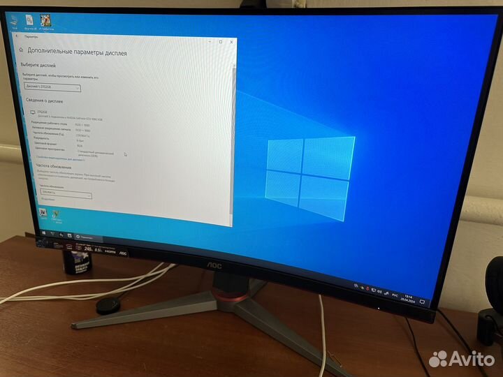 Монитор 240 гц aoc 27 дюйм
