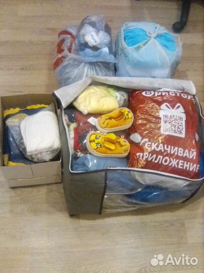 Детские вещи пакетом для мальчика