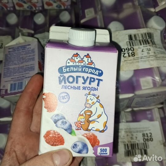 Корм для животных с магазинов