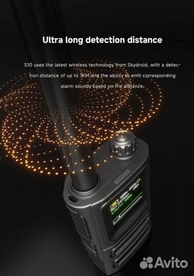 Детектор дронов страж 4