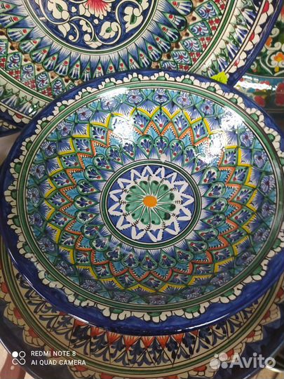 Тарелка большая. Ляган