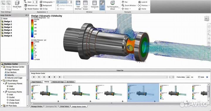 Autodesk CFD Ultimate 2024, 2023, 2021, 2019