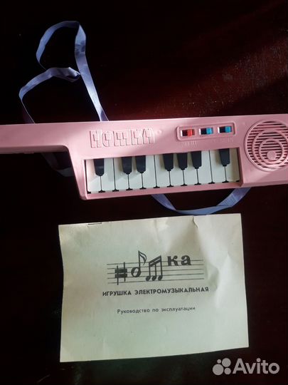 Музыкальные инструменты для детей