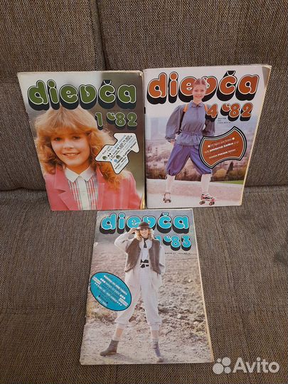Журналы мод dievca (Чехословакия, 80-ые гг.)