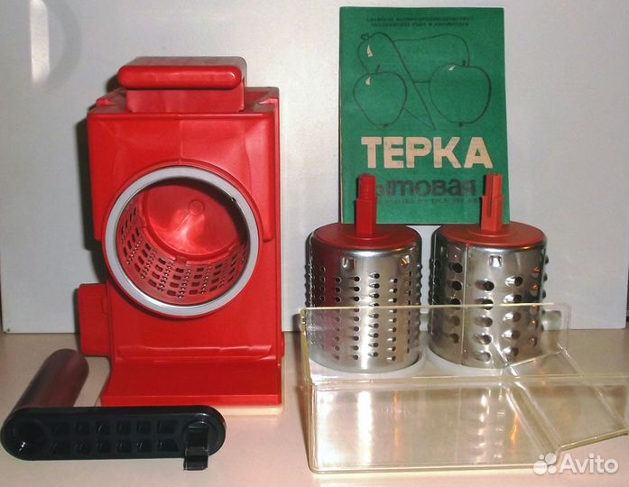 Терка ручная для овощей