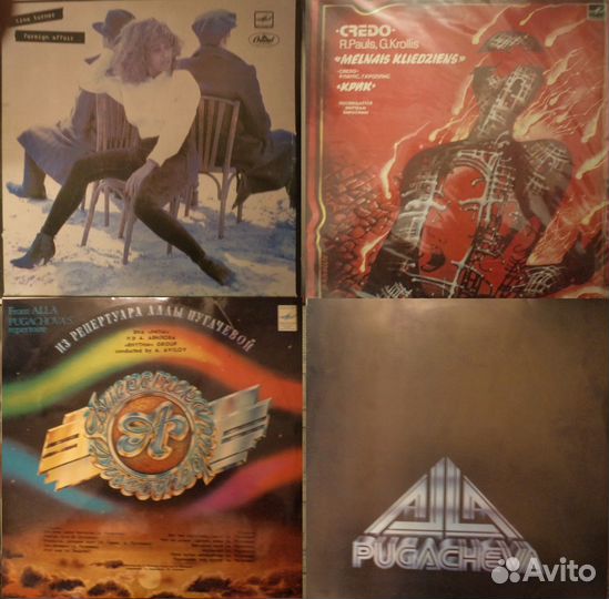 Разные грампластинки 4