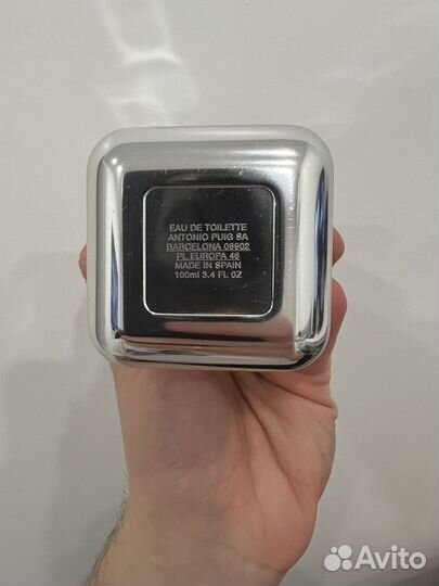 Carolina herrera 212 vip men