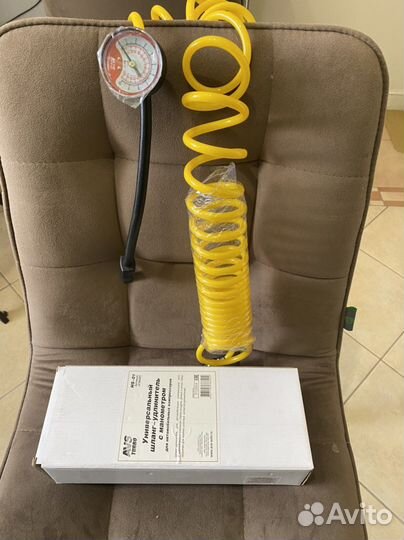 Универсальный шланг - удлинитель с манометром