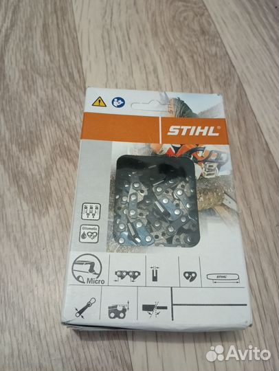 Цепь на бензопилу штиль 180