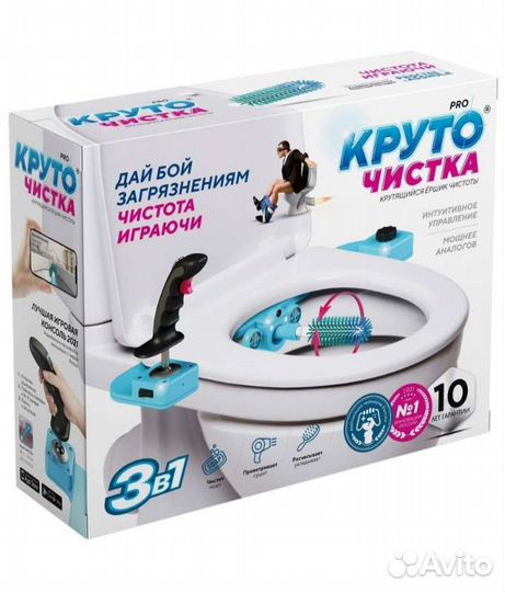 Коробка подарочная шуточная